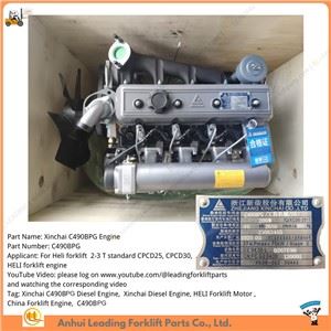 Дизелов двигател Xinchai C490BPG|Двигател Xinchai 490|Двигател за мотокар Heli|Xinchai Engine|C490BPG