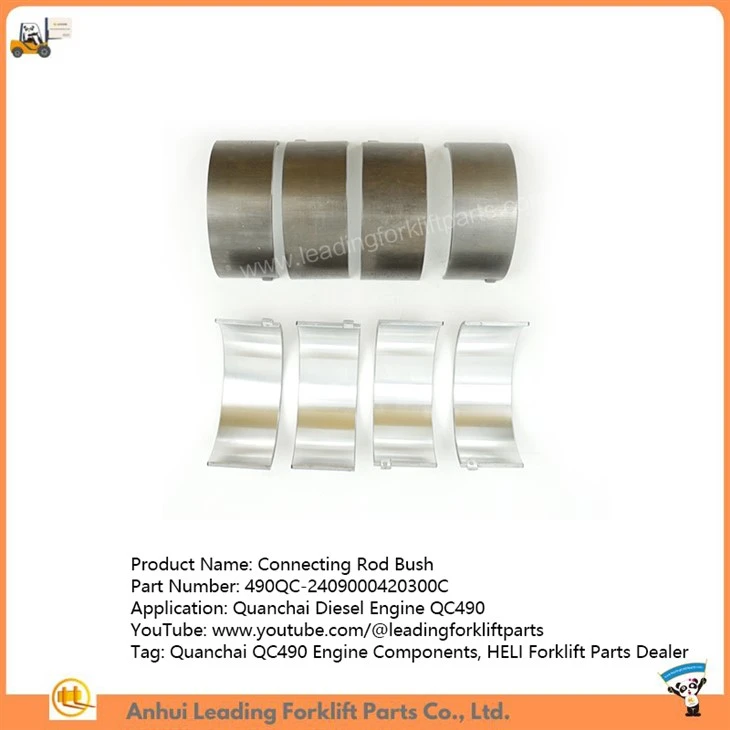 Connecting Rod Bush