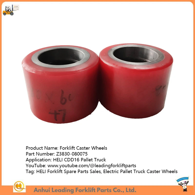 Forklift Caster Wheels Forklift Caster Wheels