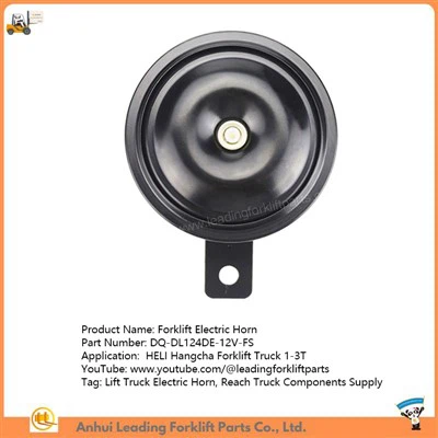 Мотокар Електрически клаксон