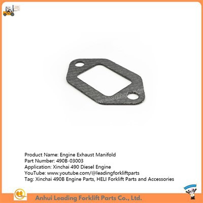 Подложка за изпускателния колектор на мотокара