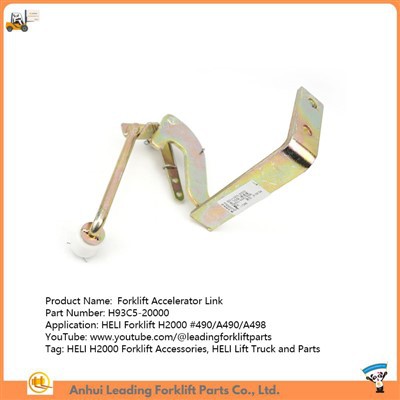 Дроселна връзка на мотокара