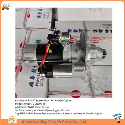 HELI CPCD30 Резервен стартер за мотокар|Части за двигател на мотокар| Части за дизелов двигател FAWDE